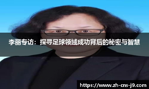 九游会j9首页