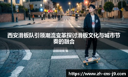 九游会j9真人