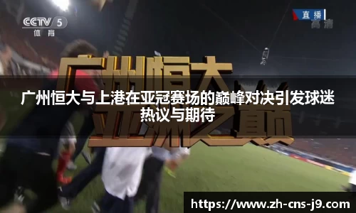 九游会j9首页