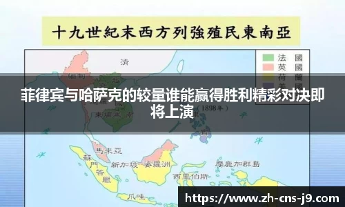 九游会j9首页