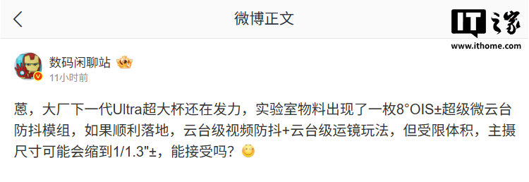理解体育信息服务经济学的动态变化 - 九游下载
