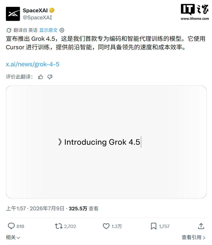 理解体育信息服务经济学的动态变化 - 九游下载