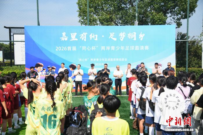 理解体育信息服务经济学的动态变化 - 九游下载